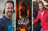 يوسف الشريف يختار 