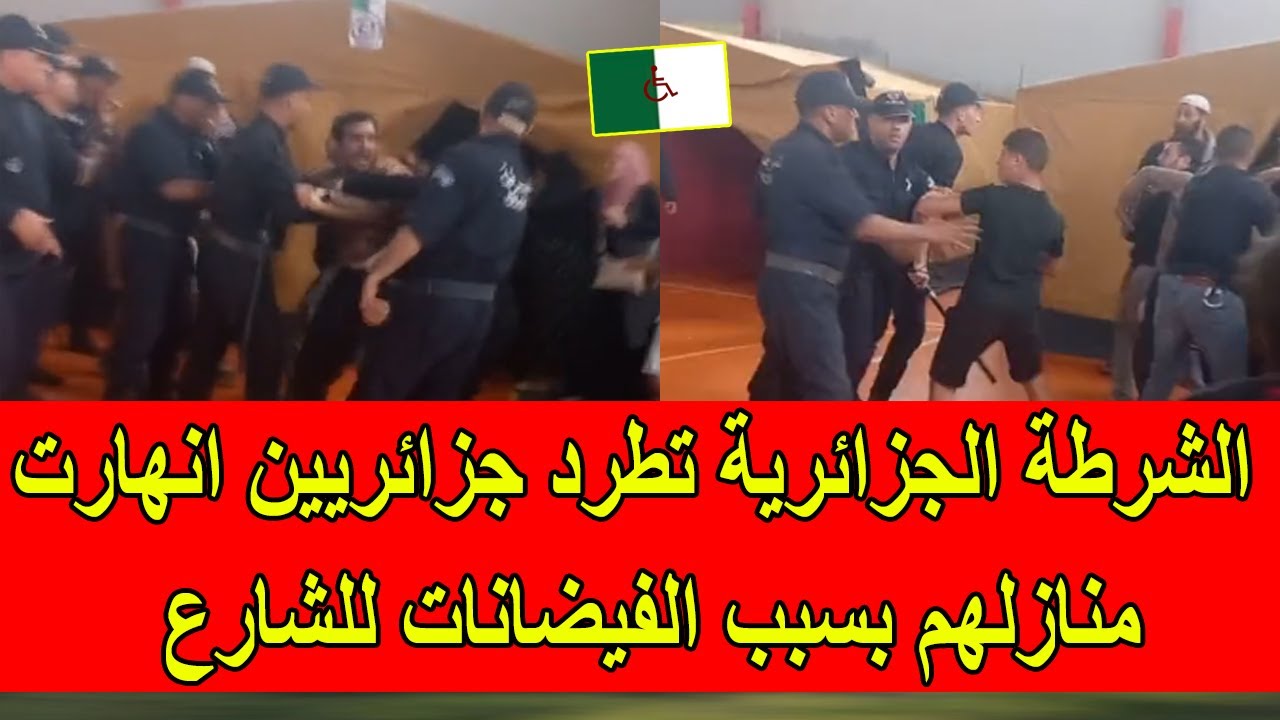 متضرري الفيضانات لا مأوى لهم والمخنث تبون يهب لكوبا 25 مليون دولار من مال الشعب !