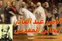 ما هو متوسط وزن التوأم عند الولادة؟ وما هو سبب الاختلاف بالأوزان؟