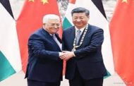 بعد لقاء 