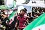 إطلاق سلطة حماية المعطيات ذات الطابع الشخصي عملية إحصاء