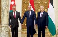 رفض أردني مصري لإجراءات إسرائيل الأحادية في الضفة