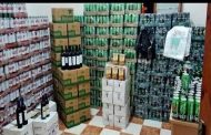 حجز 12480 وحدة من الخمور محلية الصنع