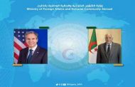 عطاف يتلقى دعوة لزيارة أمريكا من نظيره الأمريكي
