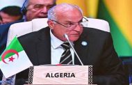 عطاف يدعو المجتمع الدولي إلى تحمل مسؤوليته تجاه الشعب الفلسطيني...