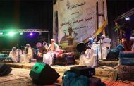 13 فرقة تحيي ليالي المهرجان الوطني ال12 للعيساوة بميلة...