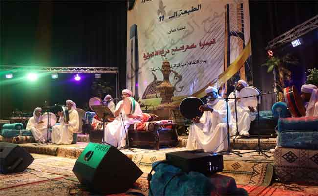 13 فرقة تحيي ليالي المهرجان الوطني ال12 للعيساوة بميلة...