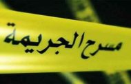 شخص ينهي حياة زوجته وجارته بالرصاص قبل أن ينتحر بغليزان