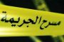 مثيرو شغب يقتحمون منزل رئيس بلدية في باريس بسيارة