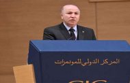 بن عبد الرحمان يؤكد أن 