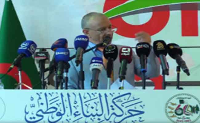 بن قرينة: