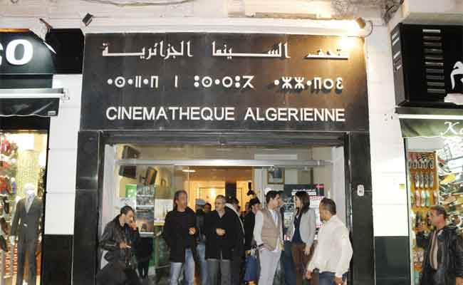 سينماتيك الجزائرتستضيف العرض الشرفي الأول ل
