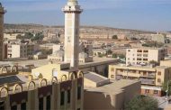 تظاهرة 