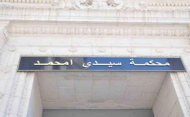 حبس 12 شخصا متورطين في حرائق الغابات