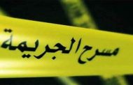 الإطاحة بقتلة رئيس مكتب بريد آدغا بأدرار