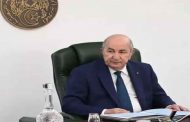 أهم ما تداوله اجتماع مجلس الوزراء