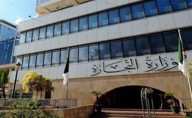 الجزائر تجري محادثات للإنضمام إلى المرحلة الأولى من تجسيد منطقة التبادل الحر الإفريقية