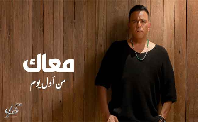 محمد فؤاد يتألق في