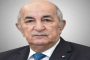 عفو رئاسي عن النزلاء بمناسبة عيد الاستقلال