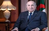 تبون يجري محادثات هاتفية مع نظيره البينيني