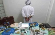 توقيف مشعوذ يحترف النصب بالشعوذة بمساعدة أفراد عائلته بغليزان