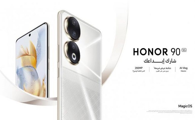 HONOR  تكشف عن هاتف يعمل بالذكاء الاصطناعي...
