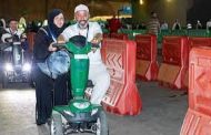 السعودية تطلق 