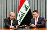 هل تنتهك مقايضة النفط العراقي بالغاز الإيراني العقوبات الأمريكية؟
