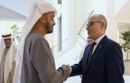 محمد بن زايد يبحث مع وزير خارجية تونس