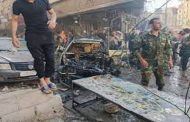 انفجار سيارة مفخخة يوقع مصابين في منطقة السيدة زينب بدمشق