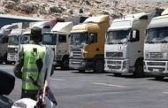 نازحون في إدلب يخشون عرقلة وصول المساعدات بعد الفيتو الروسي
