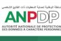 تأكيد الجزائر وأمريكا تفضيل الحل السلمي في النيجر