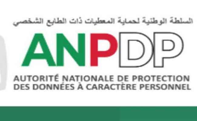 دخول قانون حماية المعطيات ذات الطابع الشخصي حيز الخدمة