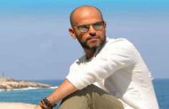 الفنان أبو يفرج عن ثالث أغاني أول ألبوماته 