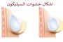 مُرعب 