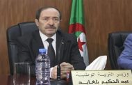 بلعابد يكشف عن انطلاق تعيين أساتذة التربية البدنية في الابتدائيات ابتداء من اليوم 