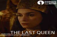 مهرجان عمان السينمائي الدولي يمنح 