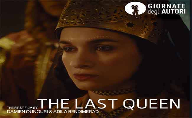 مهرجان عمان السينمائي الدولي يمنح