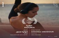 فيلم