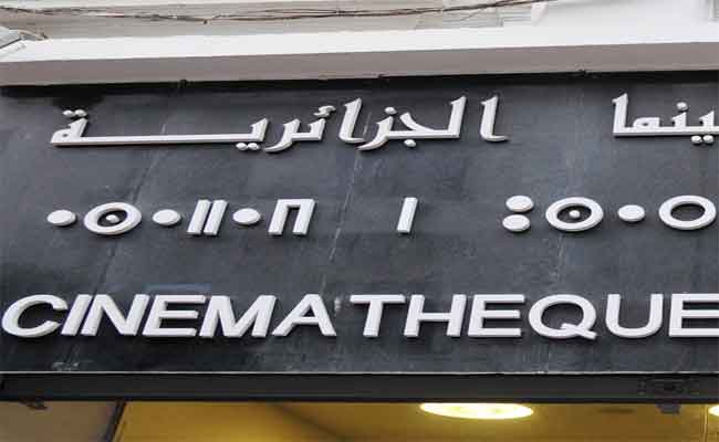 فيلم