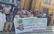 احتجاج حاملو شهادتي الماجستير والدكتوراه الأجراء بالجلفة