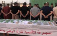 الإطاحة بشبكة دولية تحترف ترويج المخدرات بمستغانم