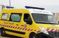 انفجار للغاز بمسكن يخلف 6 مصابين بعين تموشنت