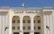 المجلس الأعلى للقضاء يصادق على مشروع  الحركة الخاصة بالقضاة