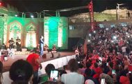 تظاهرة 