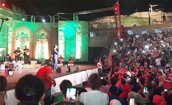 تظاهرة 