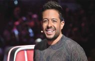 محمد حماقي يتألق في اللون الرومانسي ب