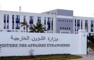 الموافقة على تعيين سفيرا الجزائر لدى تيمور الشرقية ولوكسمبورغ 