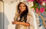 بالزي التونسي...نجمة 