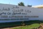وزير الداخلية يكشف عن الشروع 